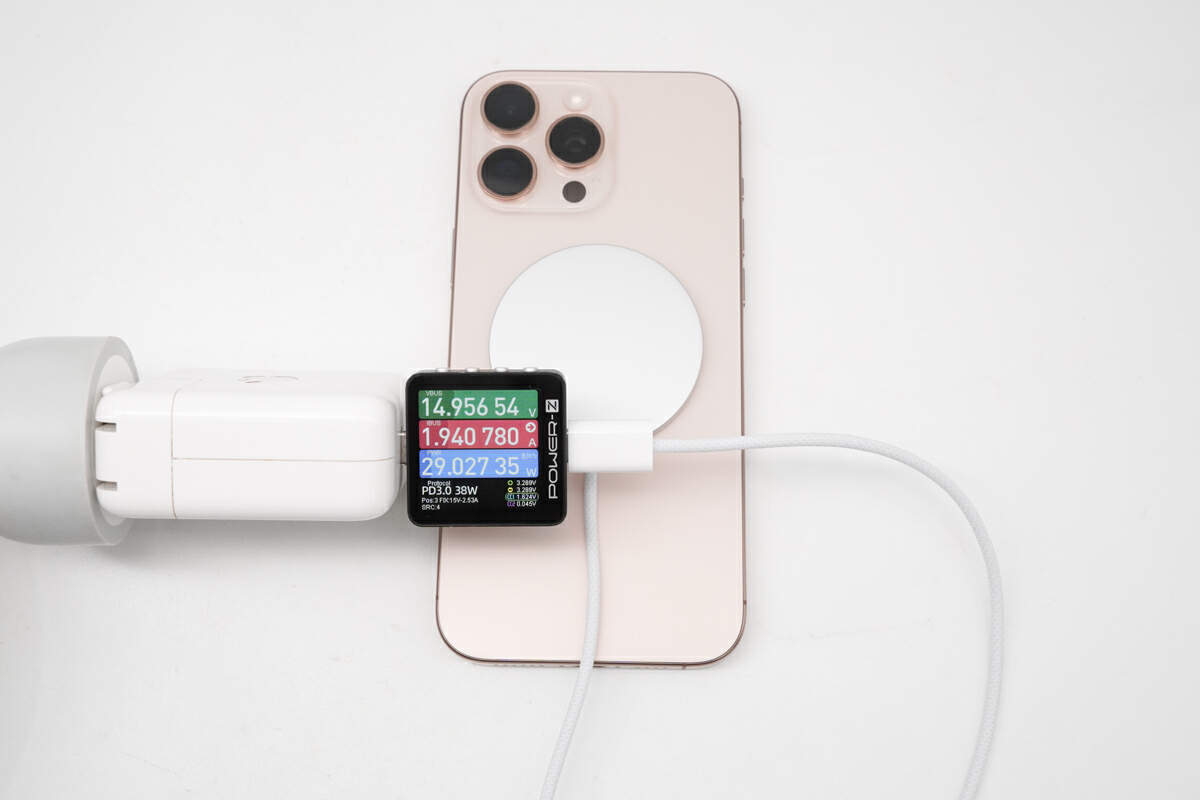 Apple Apple MagSafe Charger (25W)