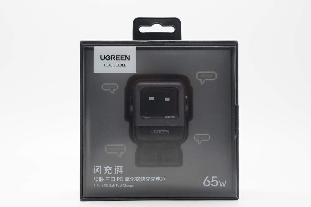 UGREEN UGREEN Uno 65W GaN Charger