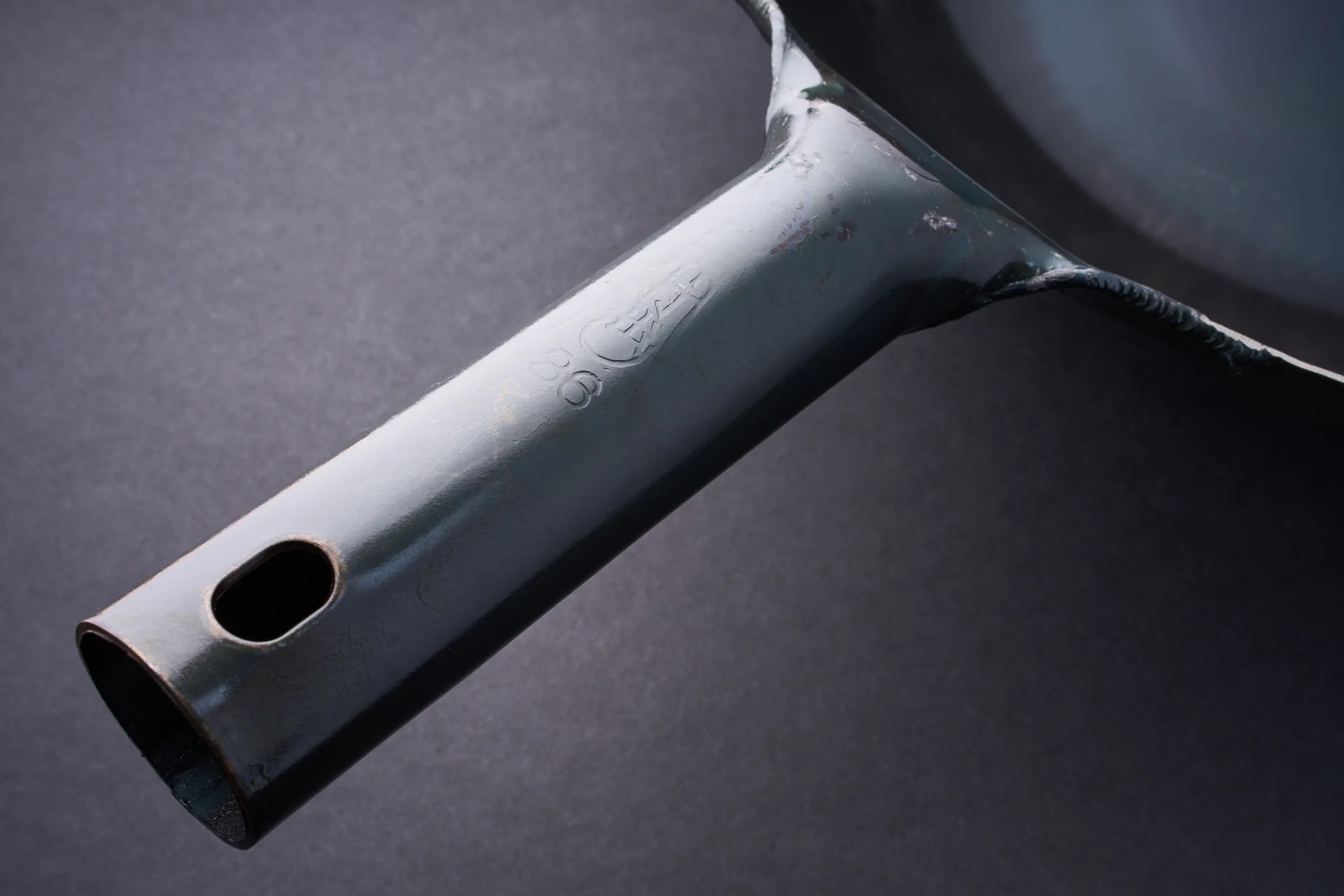 Yamada Kogyosho Yamada Kogyosho Uchidashi Hammered Steel Flat-Bottom Wok