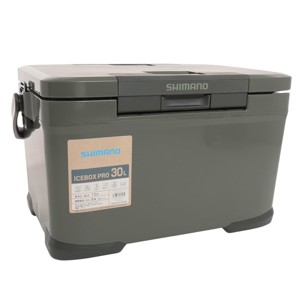 Shimano Icebox PRO 30L