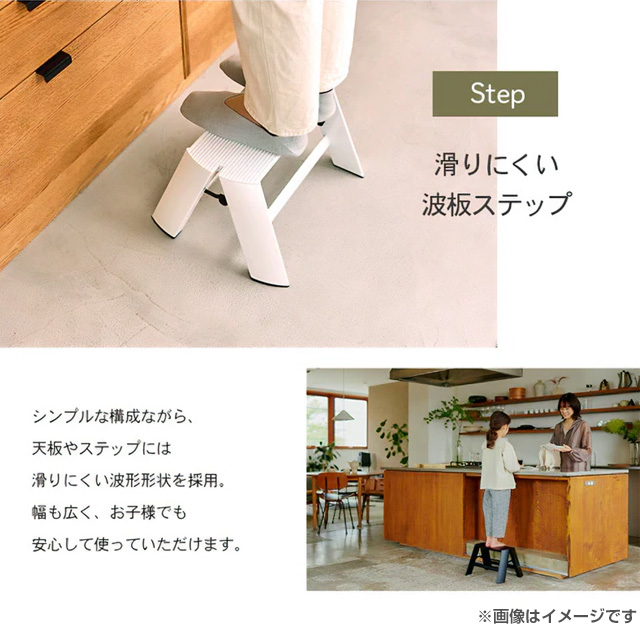 Hasegawa Hasegawa lucano 3-step white