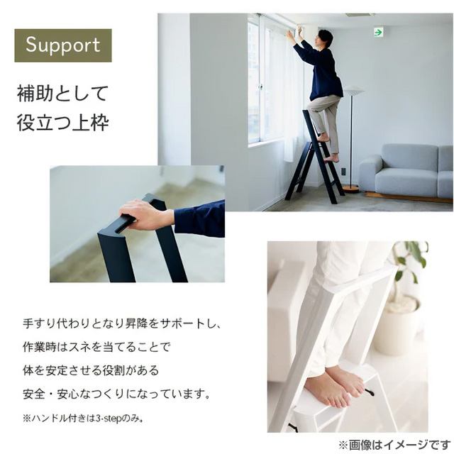 Hasegawa Hasegawa lucano 3-step white