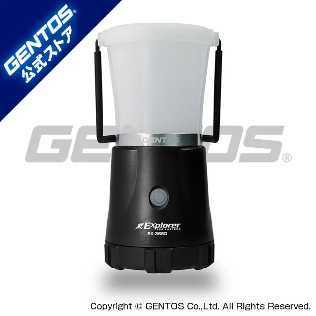 GENTOS GENTOS Explorer EX-366D